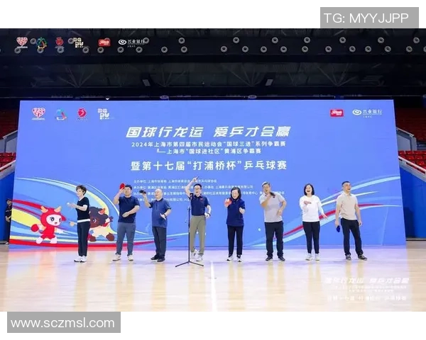 乒乓球的艺术与科学:深入解析上海乒乓球队的技术与训练秘诀